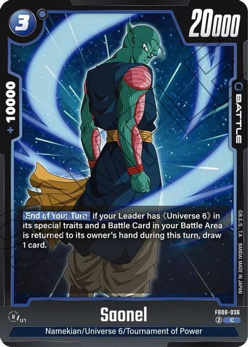 Saonel