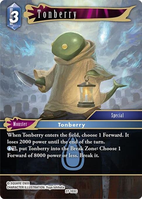 Tonberry