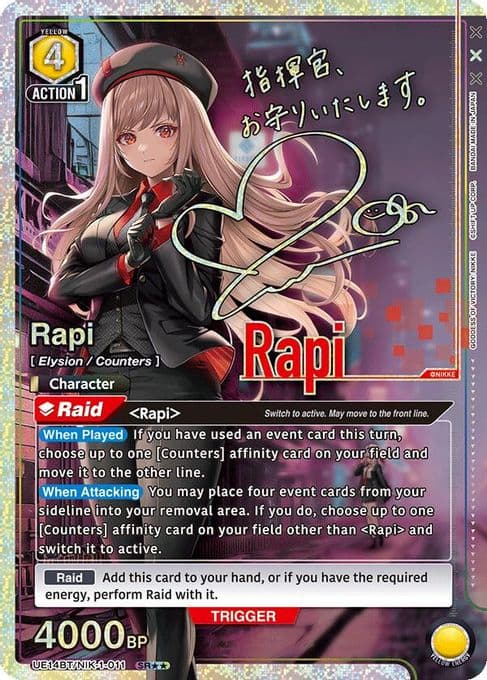 Rapi (011) (SR**)