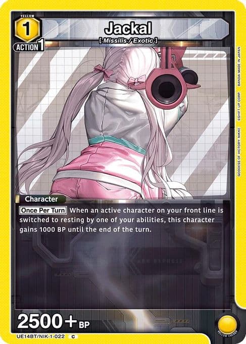 Jackal (022)