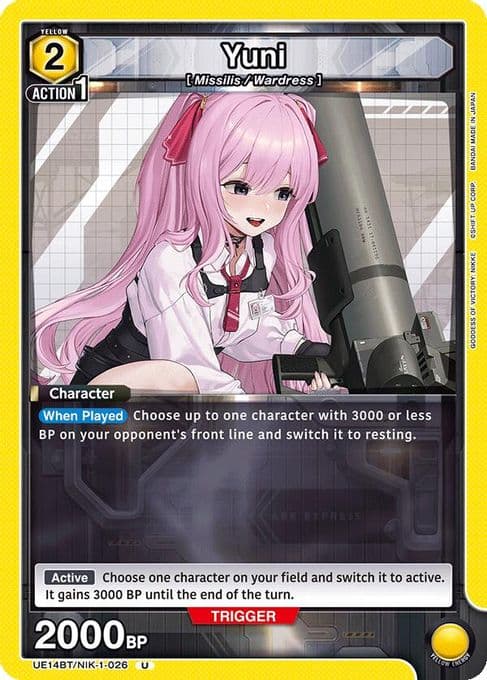 Yuni (026)