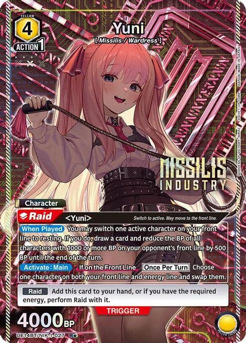 Yuni (027) (R*)