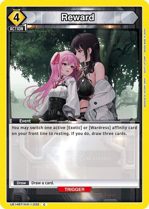 Reward