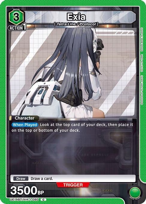 Exia