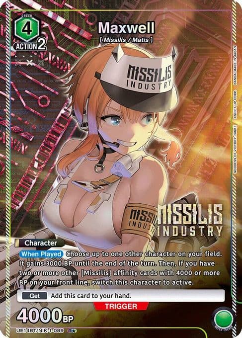 Maxwell (089) (R*)