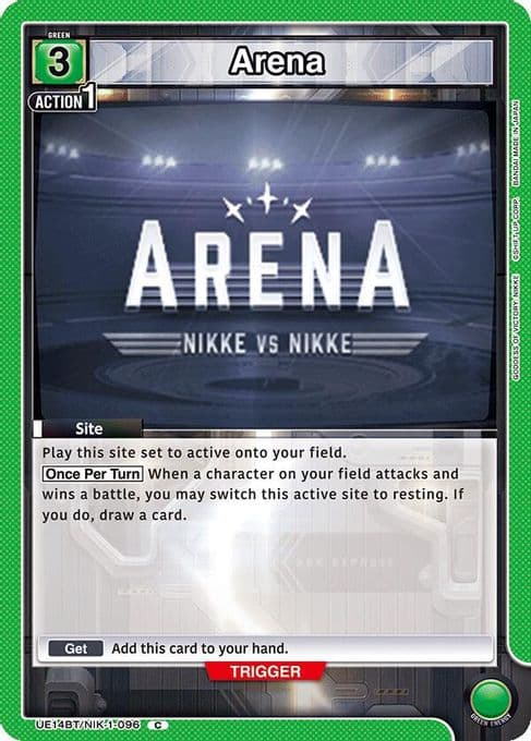 Arena