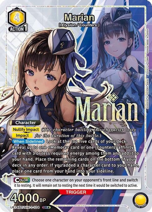 Marian (104) (SR*)