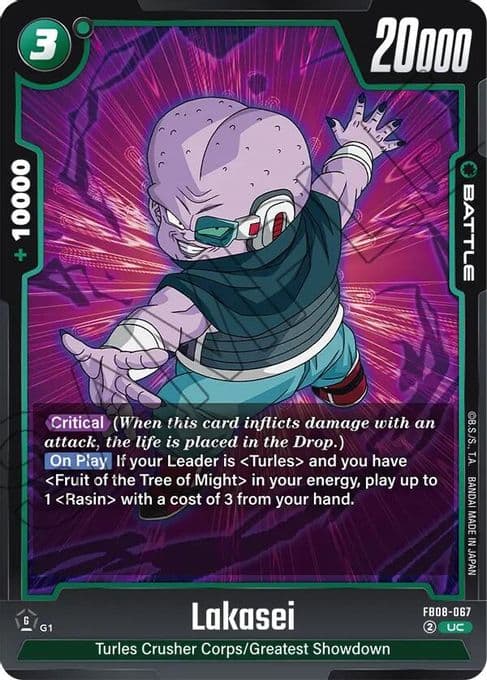 Lakasei