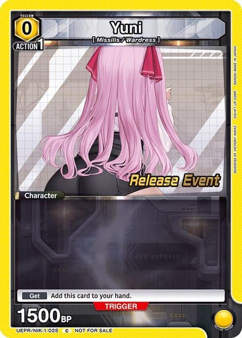 Yuni (025)