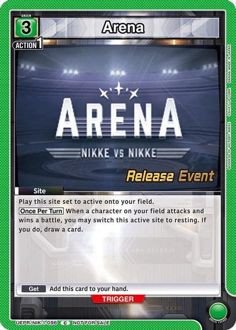 Arena