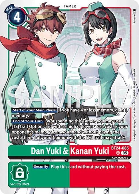 Dan Yuki & Kanan Yuki