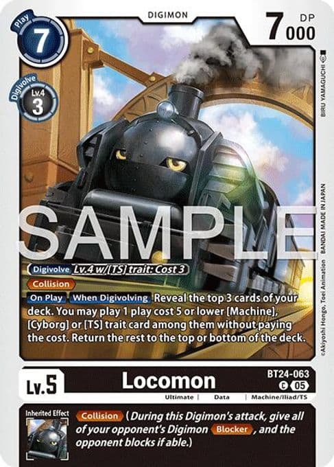 Locomon
