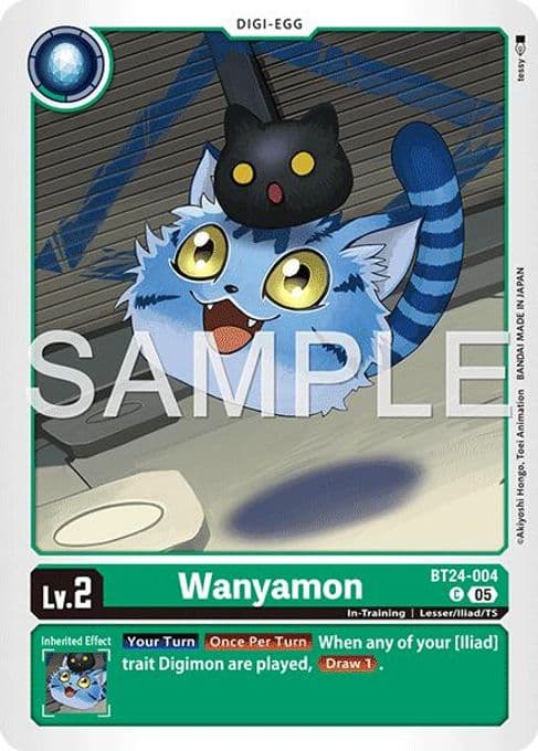 Wanyamon