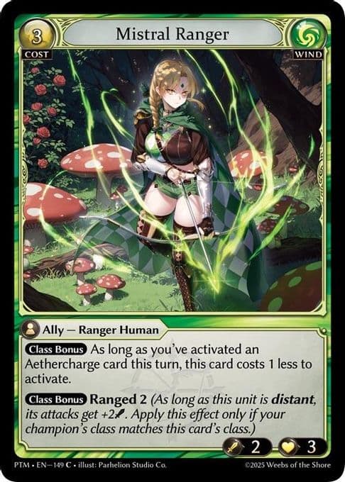 Mistral Ranger (Curio Foil)