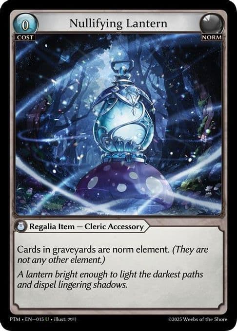 Nullifying Lantern (Curio Foil)