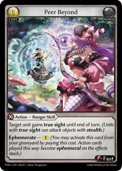 Peer Beyond (Curio Foil)