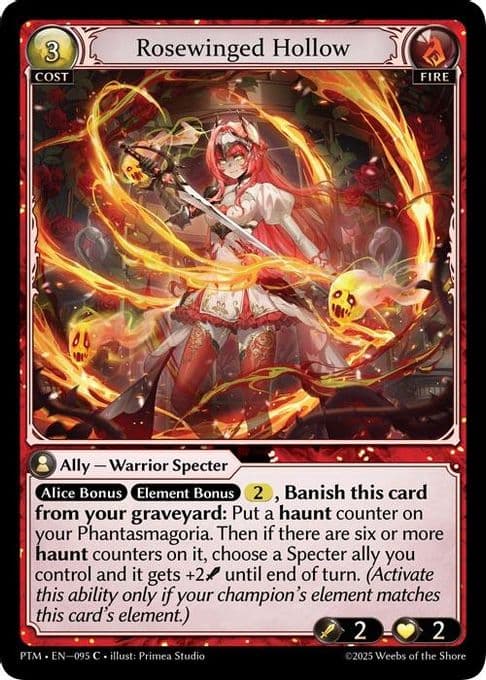 Rosewinged Hollow (Curio Foil)