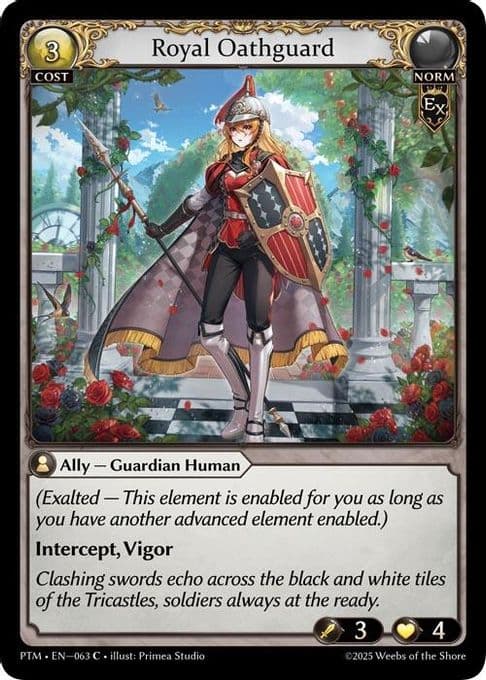 Royal Oathguard (Curio Foil)
