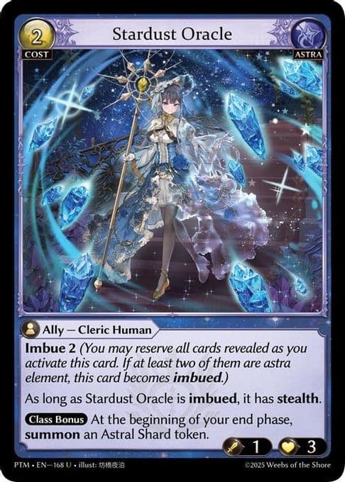 Stardust Oracle (Curio Foil)