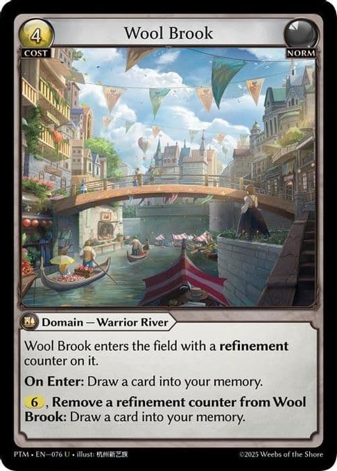 Wool Brook (Curio Foil)