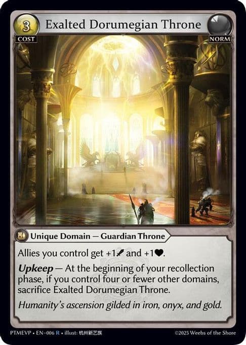 Exalted Dorumegian Throne