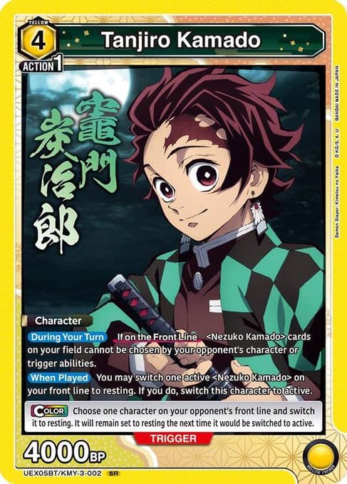 Tanjiro Kamado (002)