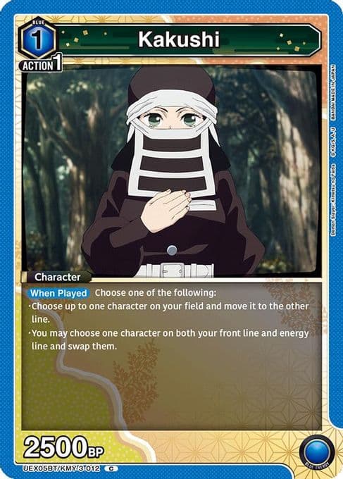 Kakushi