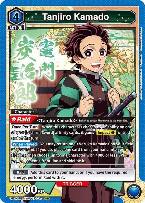 Tanjiro Kamado (017)