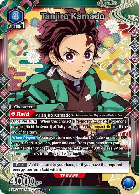 Tanjiro Kamado (017) (SR*)
