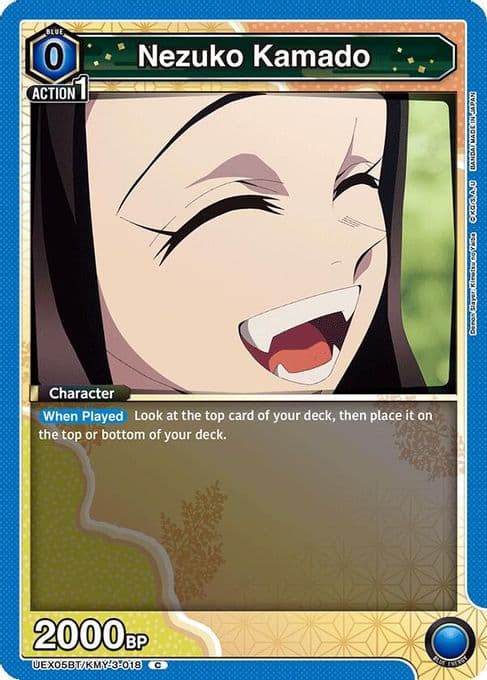 Nezuko Kamado (018)