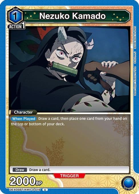 Nezuko Kamado (019)