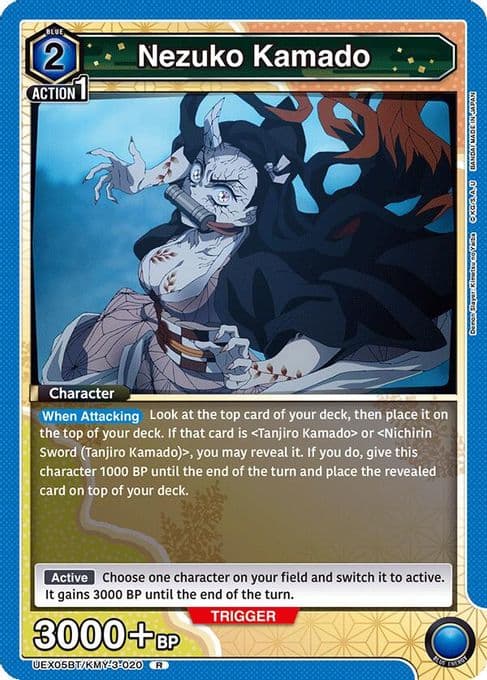 Nezuko Kamado (020)