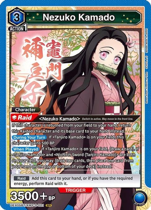 Nezuko Kamado (021)