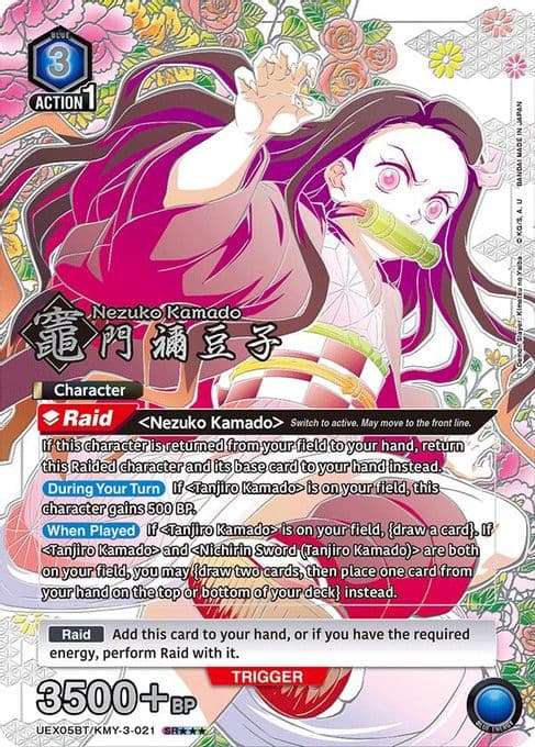 Nezuko Kamado (021) (SR***)