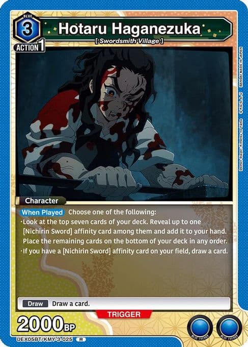 Hotaru Haganezuka