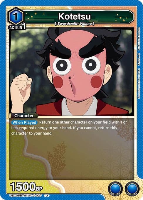 Kotetsu