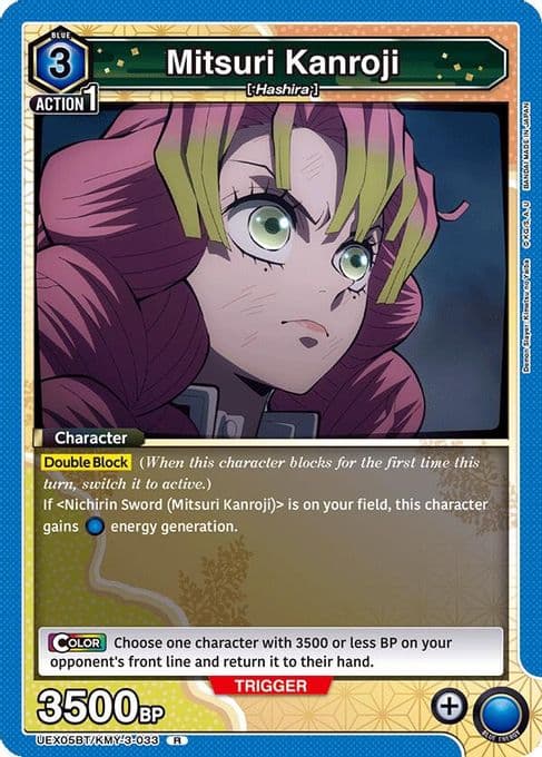 Mitsuri Kanroji (033)