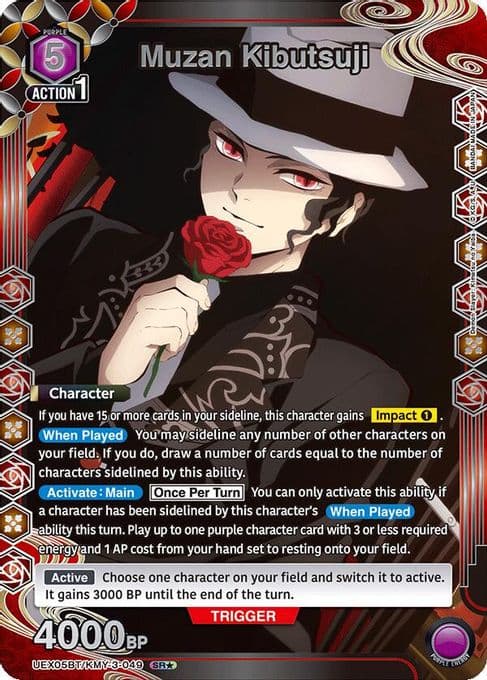 Muzan Kibutsuji (SR*)