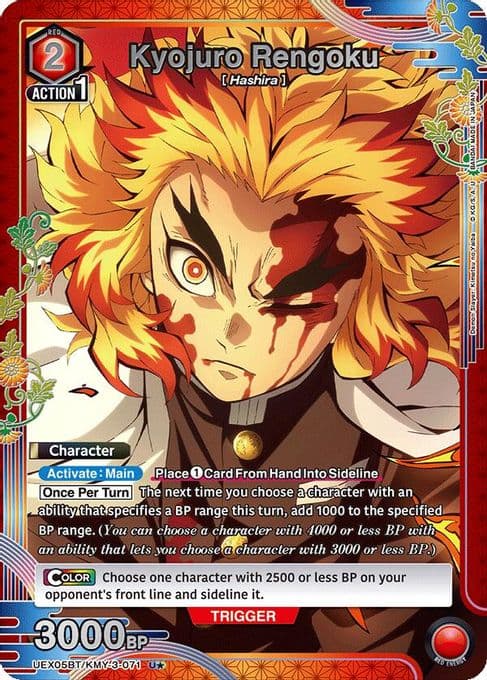 Kyojuro Rengoku (071) (U*)