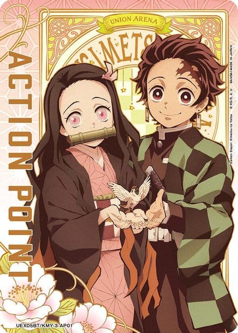 Action Point Card (AP01)