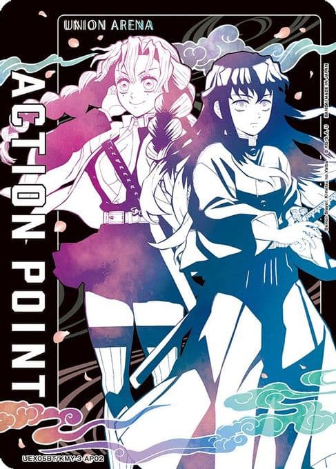 Action Point Card (AP02)
