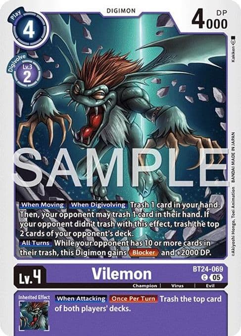 Vilemon