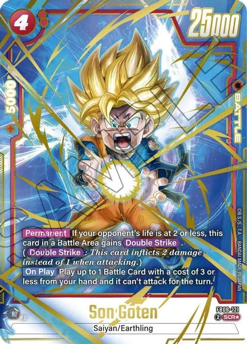 Son Goten - FB08-121 (Alternate Art)