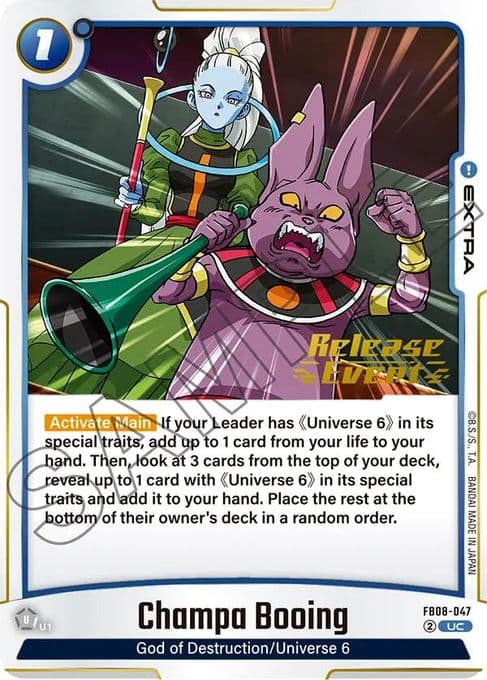 Champa Booing