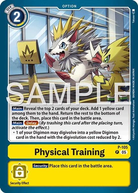 Physical Training (P-105) (Alternate Art)