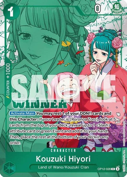 Kouzuki Hiyori (Winner Pack 2026 Vol. 1)