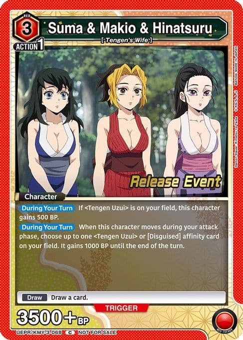 Suma & Makio & Hinatsuru