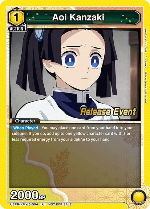 Aoi Kanzaki