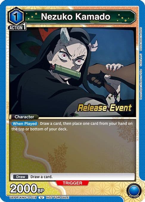Nezuko Kamado (019)