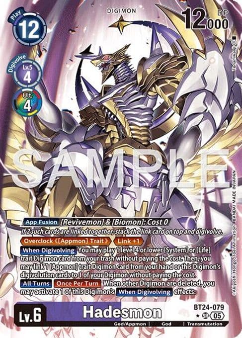 Hadesmon (Alternate Art)